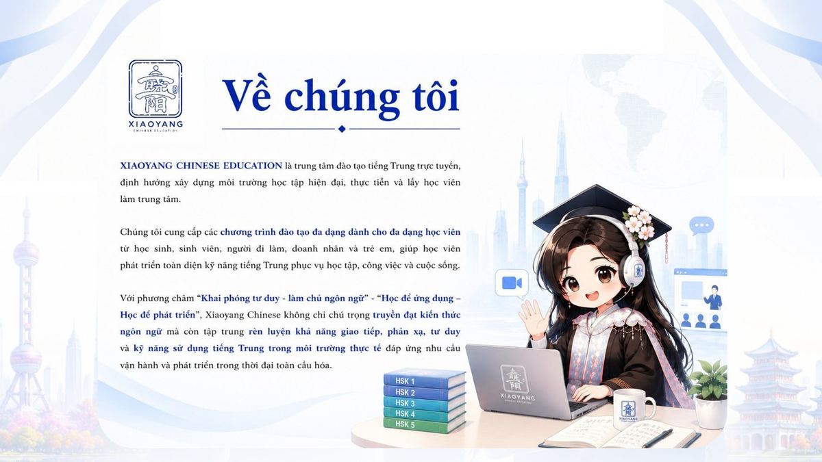 Hồ sơ giới thiệu Xiaoyang Chinese — trang 1