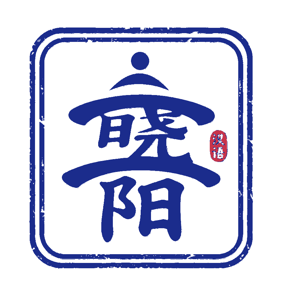 seal
