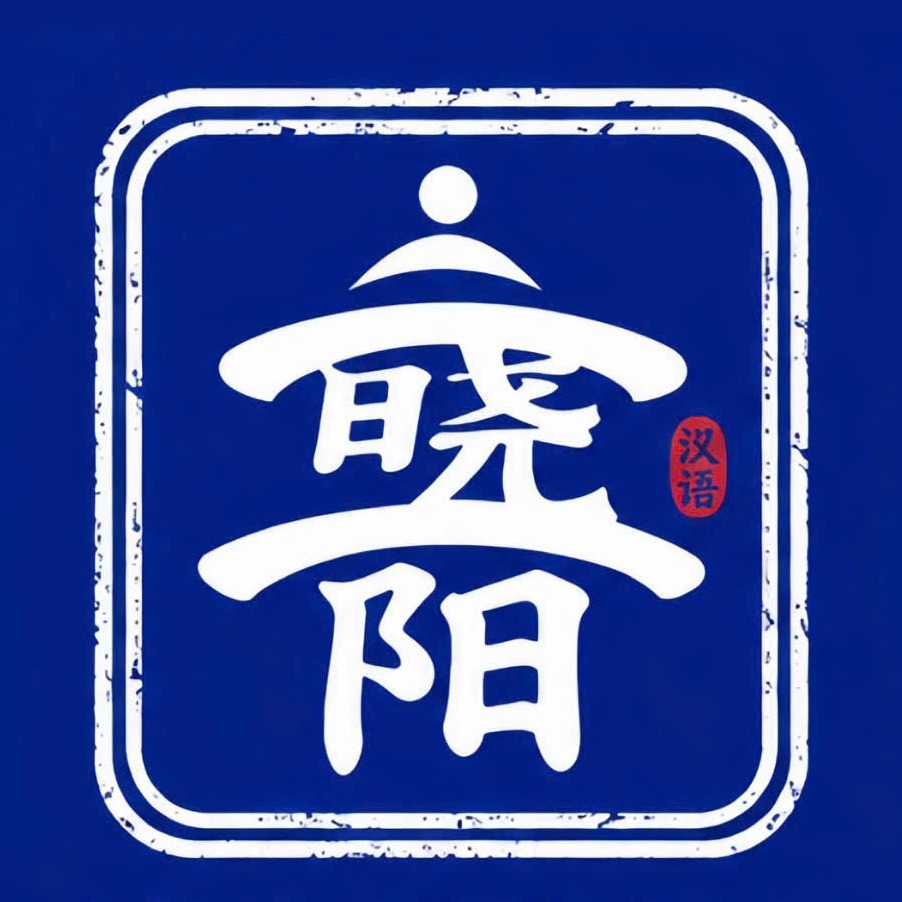 Xiaoyang Chinese