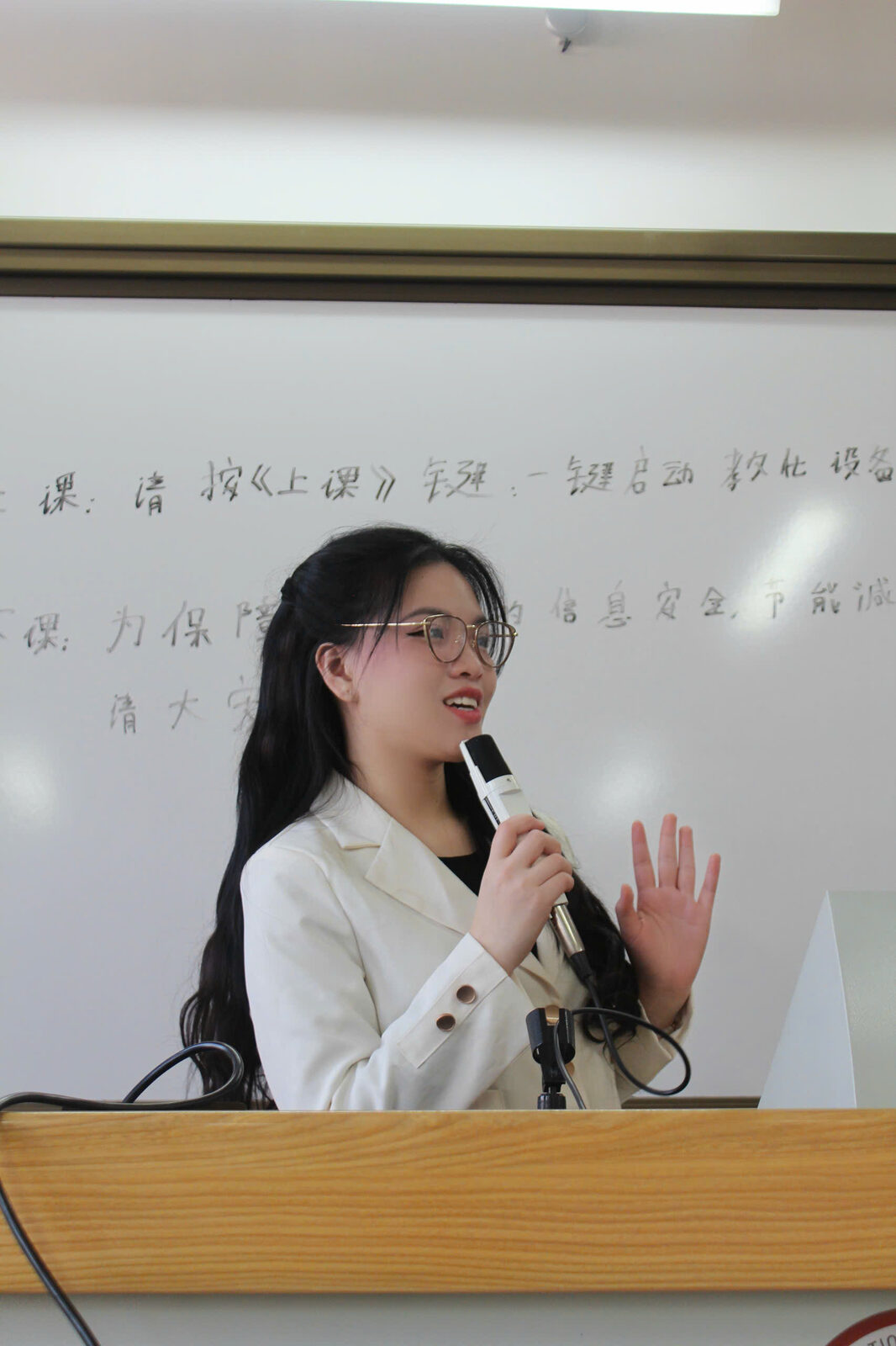 Giảng dạy